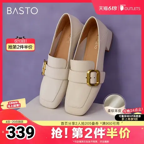 百思图2025春季新款简约金属口乐福鞋粗跟方头女单鞋A2595AA5商品大图