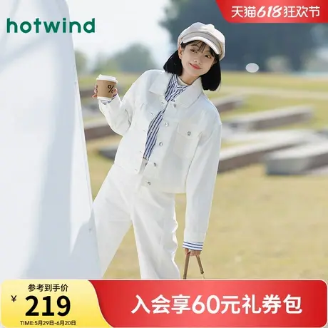 热风牛仔外套2025年春季新款女士简约牛仔外套美式复古小个子夹克图片