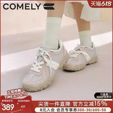 康莉阿甘德训鞋女款2025年秋季新款休闲鞋增高厚底运动鞋黄色鞋子图片