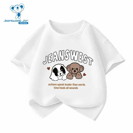 VS真维斯儿童装纯棉T恤夏季款圆领印花套头衫男童短袖上衣商品大图