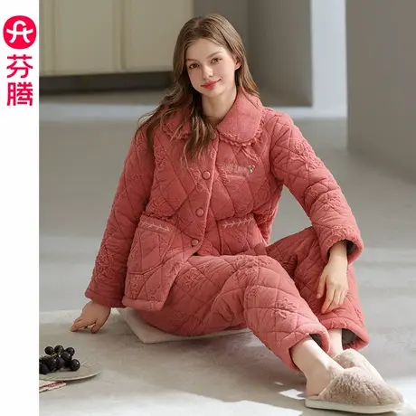 芬腾三层加厚夹棉冬季睡衣女珊瑚绒保暖加绒加厚可外穿家居服套装商品大图