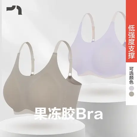 AIMER MOVE/爱慕运动浅夏内衣女无钢圈果冻胶低强度支撑运动文胸商品大图