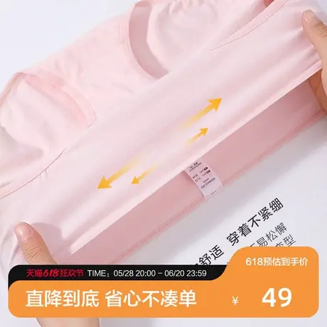 爱美丽2025年春女纯色透气抑菌棉柔软中腰平角裤3件装IM23BAU2商品大图