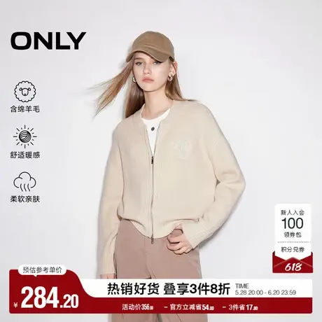 ONLY奥莱2025夏季新款学院风刺绣宽松落肩开衫毛衣针织衫女图片