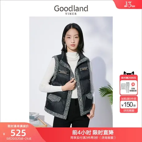 【小香风】音儿美地女装2022冬季新款无袖粗花呢加厚羽绒马甲图片