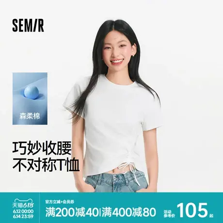 森柔棉|商场同款森马短袖T恤女小心机修身2025夏季新款不对称上衣商品大图