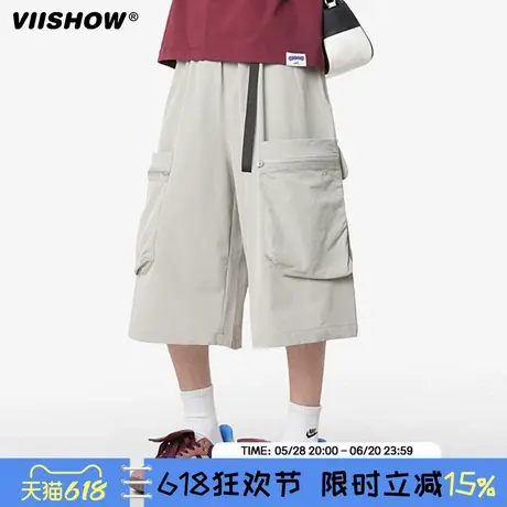 VIISHOW夏季机能风口袋运动七分裤男款潮牌宽松阔腿休闲百搭短裤图片