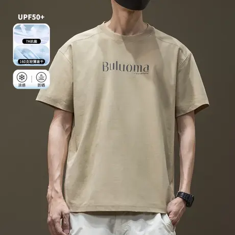 UPF50+防晒衣服男短袖夏季轻薄透气跑步健身速干t恤男士加肥加大图片