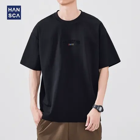 hansca 夏季透气简约黑色短袖t恤男2025新款撞色字母刺绣休闲上衣商品大图