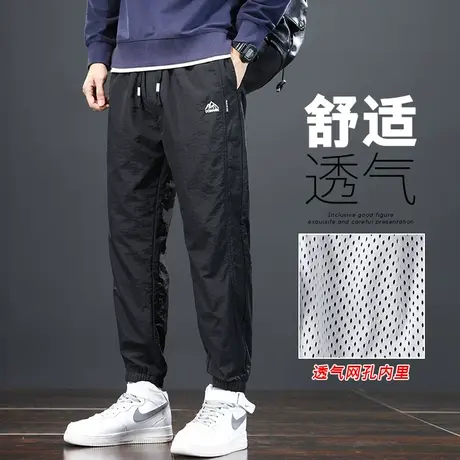 春秋款潮牌高端束脚九分休闲裤子秋季男士日系工装2023年新款男装商品大图