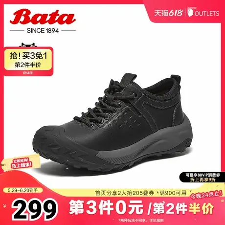 Bata休闲鞋男冬季新款厚底透气百搭牛皮通勤运动鞋ETW06DM4商品大图
