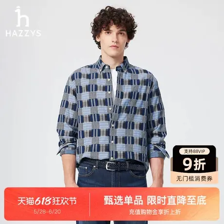 【商场同款】HAZZYS哈吉斯2025春夏新款格子衬衫男休闲衬衣上衣图片