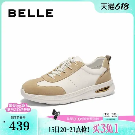 百丽男鞋厚底休闲健步鞋2025春季新款爸爸鞋商务运动鞋A1802AM5商品大图