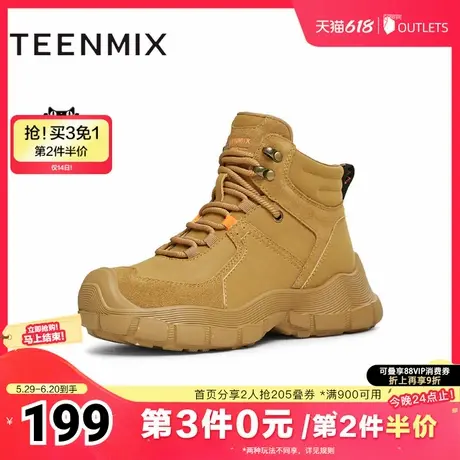 天美意复古厚底户外工装靴女高帮鞋休闲短靴子冬新款KGX10DD4图片