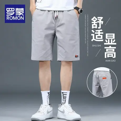 罗蒙男士休闲短裤夏季薄款潮牌纯棉五分中裤2025新款宽松直筒裤子商品大图