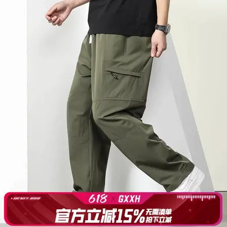 GxxH大码男装潮牌冲锋裤子男士工装裤2024新款潮流直筒机能休闲裤商品大图