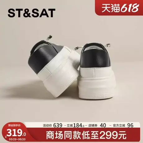 星期六真皮松糕厚底小白鞋女鞋子2025新款两穿懒人内增高休闲板鞋商品大图