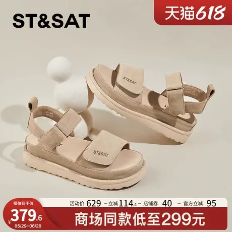 星期六休闲凉鞋女2025夏季新款外穿真皮露趾复古增高百搭罗马鞋女商品大图