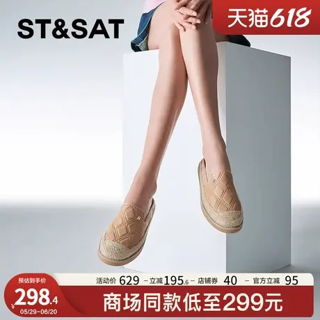 星期六包头半拖鞋女渔夫鞋春季新款圆头潮流懒人鞋SSC1114528商品大图