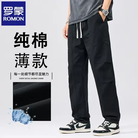 罗蒙高街潮流工装休闲裤男夏季薄款宽松直筒纯棉阔腿运动长裤N2Z商品大图