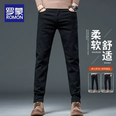 罗蒙黑色牛仔裤男秋季弹力修身小脚裤2025新款男士春秋休闲长裤子商品大图