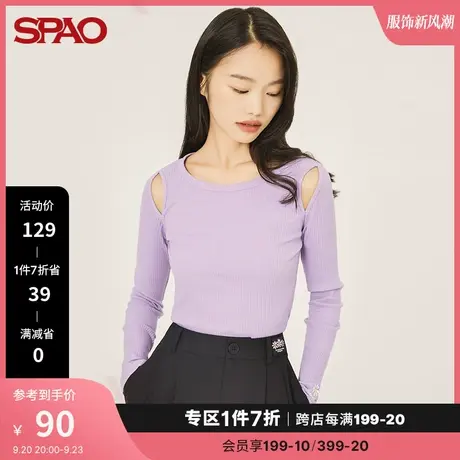 SPAO 女士针织衫春季新款纯色刺绣露肩长袖SPLWB49I02商品大图