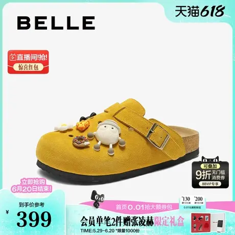 百丽厚底勃肯鞋2025夏季新款可外穿半包头拖鞋洞洞鞋子B2619BH5图片