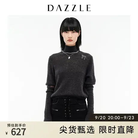 DAZZLE地素奥莱小众设计感高领刺绣马海毛套头针织衫上衣内搭图片
