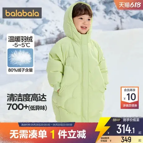 巴拉巴拉女童羽绒服宝宝过膝外套反季冬装新款童装儿童中长款加厚商品大图