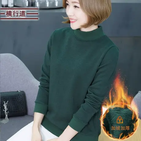 2023新款冬装纯色保暖加绒卫衣女装宽松上衣女士长袖半高领打底衫商品大图