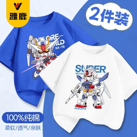 雅鹿男童短袖t恤2025新款小童男孩白色潮酷机甲上衣男宝夏季衣服商品大图