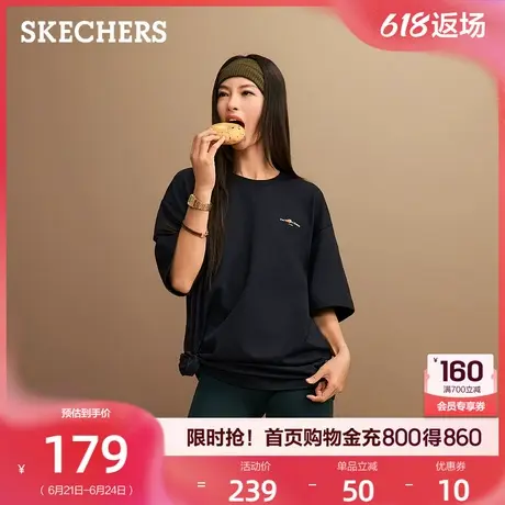 斯凯奇短袖针织T恤衫男女同款2025夏季新款时尚流行宽松高级感商品大图