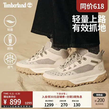 Timberland添柏岚官方男鞋山系潮流徒步鞋春新款Motion6轻便A6CW1商品大图