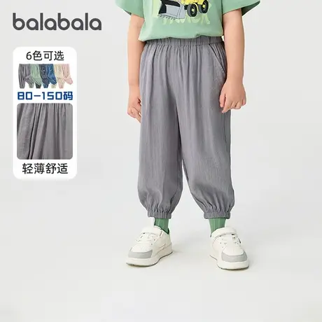 巴拉巴拉男童防蚊裤小童运动裤薄款宝宝裤子长裤2025儿童新款夏装商品大图