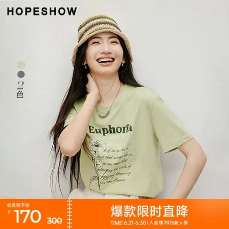 红袖2025夏季新款女装字母主题印花圆领套头T恤图片