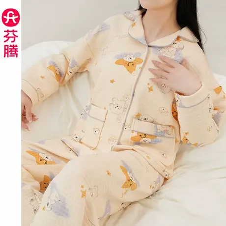 芬腾空气棉睡衣女秋冬季纯棉夹层长袖套装春秋加厚可爱开衫家居服商品大图