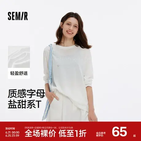 森马长袖T恤女字母印花oversize个性2025夏季新款圆领上衣盐甜系图片