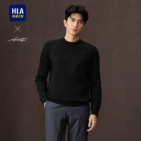 HLA/海澜之家轻商务时尚系列长袖针织衫25春秋新款条纹提花毛衣男图片