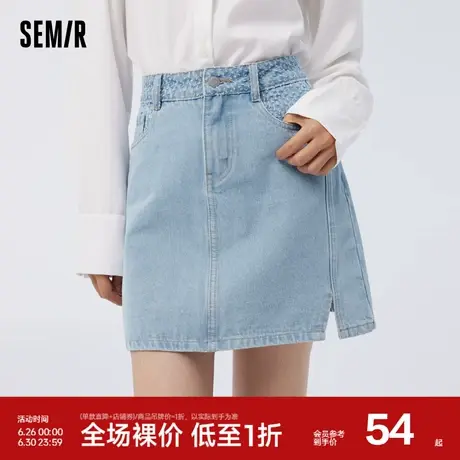 森马半身裙女拼接开叉时尚春小个子A字牛仔裙百搭新款2023商品大图