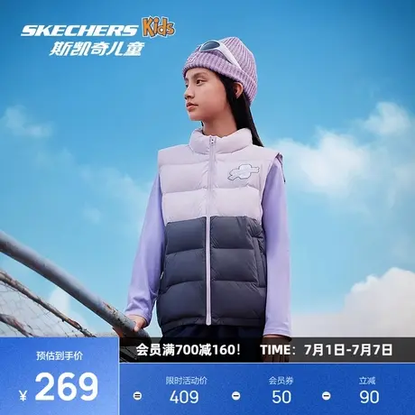 斯凯奇秋冬季男女中大童梭织轻便羽绒服背心儿童保暖外套休闲时尚图片