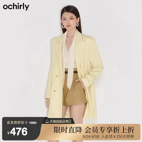 黑标系列 欧时力新款冬装双排扣气质通勤中长款毛呢外套大衣女图片