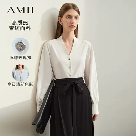Amii2025夏新款法式通勤风V领灯笼袖雪纺衬衫女玫瑰纽扣衬衣上衣图片