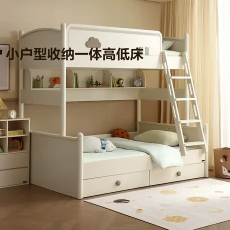 全友家居儿童床高低床交错式双层床上下铺床双人床储物家具商品大图