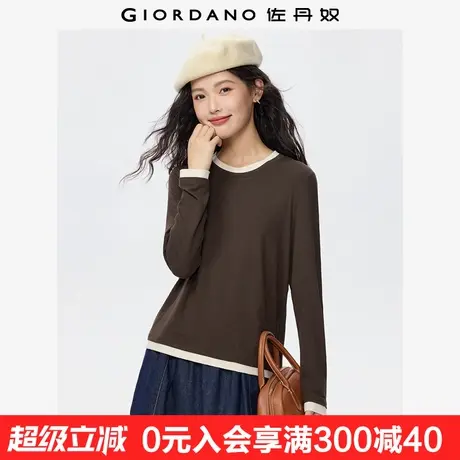 佐丹奴假两件T恤女新款弹力撞色叠穿t恤衫圆领长袖T恤女13325720商品大图