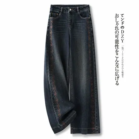 拉夏贝尔高端刺绣烫钻阔腿牛仔裤女秋2025新款复古宽松垂感直筒裤商品大图