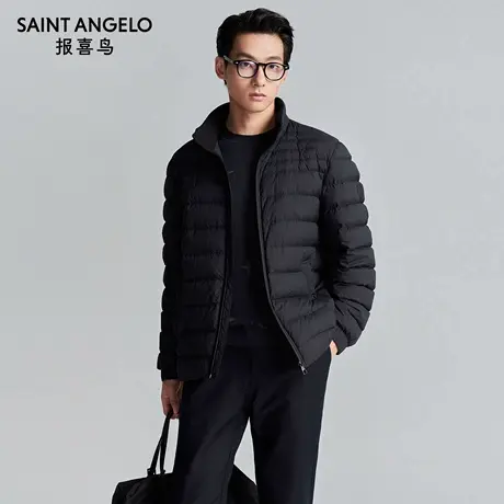 报喜鸟秋季新款多色商务休闲立领鹅绒羽绒服保暖舒适上衣外套男商品大图