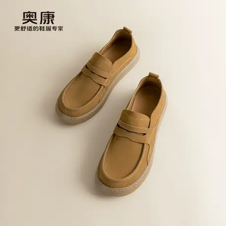 奥康男鞋2025夏季新款复古简约工装鞋防滑耐磨真皮套脚户外休闲鞋商品大图