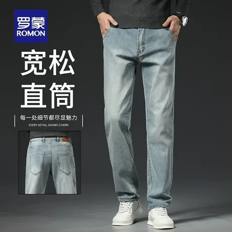 罗蒙美式复古牛仔裤男士春秋宽松2025新款潮牌直筒休闲长裤子N1Z商品大图