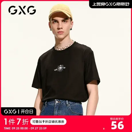 GXG男装 奥莱21年夏季宽松黑色圆领T恤青年圆领T恤#GC144751C商品大图