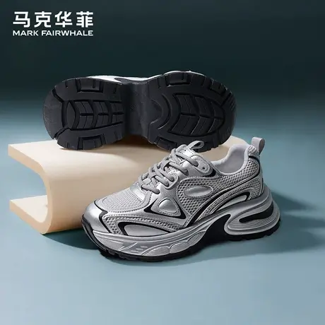 马克华菲厚底老爹鞋女2025夏季新款时尚透气网面增高运动休闲鞋女图片
